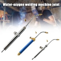 전기 알곤 레이저 용접기 가스 토치 용접 도구 물 산소 기계 헤드 용융/핫 절삭 공구, CHINA, Small Stainless