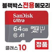 타스캠 DR-05X 휴대용레코더 메모리카드 64GB SD카드