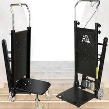 접이식 전동 계단 운반기 자동 브레이크 리프트 끌차, 상세 페이지 참고, U옵션 이미지 참조