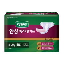 유한킴벌리 디펜드 프리미엄 안심매직테이프 특대형 18매 2개
