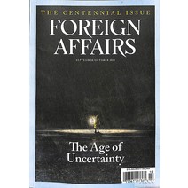 Foreign Affairs Usa 2022년9/10월호 (포린어페어스 미국판 외교정책과 국제정세) - 당일발송
