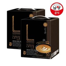 루카스나인 더블샷 50TX2