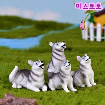 미스토토 테라리움재료 썰매견 시베리안허스키 강아지 미니어처 동물피규어4종, P947_3번 강아지 1P