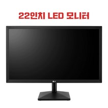 LED모니터 22인치 랜덤발송, 22인치 LED 랜덤