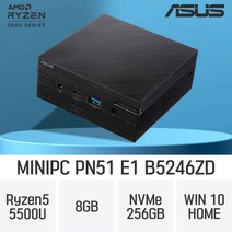 ASUS 미니PC PN51-E1-B5246ZD / Ryzen5-5500U / WIN10 HOME, 256GB, 8GB