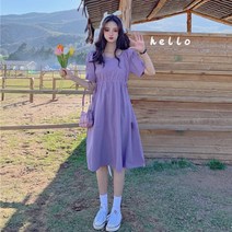 연보라 원피스 반팔 롱 편한 라벤더 여행 핀턱 여름 퍼프 보라색 하객룩