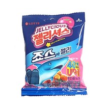 롯데제과 젤리셔스 죠스바 젤리 볼, 8개입, 50g