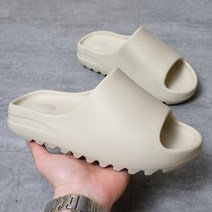 족저근막염슬리퍼 족막근저염 실내화 무중력 무릎에좋은 구름 평발용 발바닥편한 회사 슬리퍼 거실화 기능성간호화 발뒤꿈치통증 산후조리원 쪼리 남자 슬리퍼 실내 여름 해변 야외 10, 42-43핏 41-42, 크림 화이트