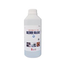 [특가상품] 피크린마스터 1L 살균소독액 / 살균제 소독제 환경부확인제품, 2개