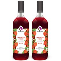 [천삼백케이] [메가커피] 포모나 딸기시럽 1000ml 2개세트, 단품