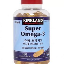 KIRKLAND SIGNATURE 슈퍼 오메가3 180ct 장용성캡슐, 단품