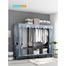원룸옷장 설치가 행거 침실 드레스룸 옷장 간이 천 간단한 강철, B