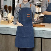 깔끔한 캔버스 앞치마 래더 스트랩 x자 어깨끈 주방 작업공간 -36472EA, 브라운, 본상품선택