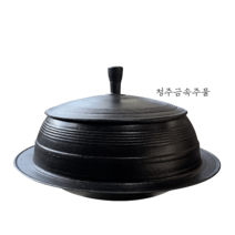 국내산 길들인 무쇠주물가마솥 옥가마(충식) 대형 시골 업소용 청주금속주물 30cm~50cm, 길들인 무쇠 옥가마솥 500호+철판화덕 63cm