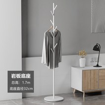 옷걸이행거 선반형 이동식행거 스탠드 드레스룸 행거북유럽 스타일 의류 랙 바닥 조명 럭셔리 슬레이트 베, 18 branch