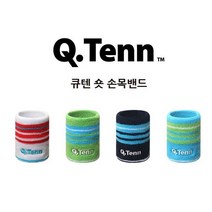 큐텐 숏 손 목밴드 스포츠 손목 아대 테니스 탁구, 라임