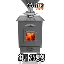 콘츠 펠렛난로 모음, 1) 포쿠스 펠렛전용난로