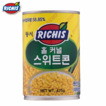 동서 리치스 홀 커널 스위트콘 425g, 9개