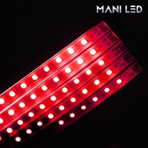 유성 스노우폴 LED바 줄조명 LED스트립 방수형 튜브타입 흐르는연출, 스노우폴 흰색튜브(50cm) 03번_레드