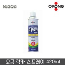 오공 락카스프레이 420ml 철재 목재, 적색