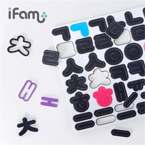 IFAM(완구) 아이팜 NEW 두배로 판자석교구, 상세설명 참조, 한글