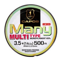 [낚시줄]카포스 매니 멀티 루어원줄 500M 모노필라멘트, 6lb{8809376750562}