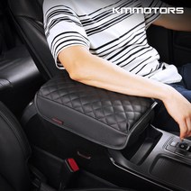 케이엠모터스 올뉴 쏘렌토 맞춤전용 퀼팅 팔쿠션, 올뉴 쏘렌토 맞춤전용 퀼팅 팔쿠션-블랙(1P)