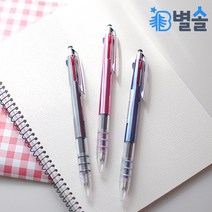 3색볼펜 초등학교 중학교 행사 단체선물 5개 세트, 블루
