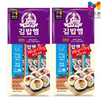 목우촌 김밥햄(170gx3)x3 총170g 9개, 3개