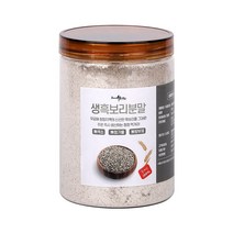 흑보리분말300g 보리가루 블랙푸드 선식 미숫가루, 생흑보리분말 300g, 1개