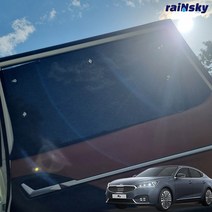 레인스카이 올뉴K7 햇빛가리개 차량용 차박커튼 K7프리미어, 일반형(2열 뒷좌석), K7프리미어 (19년7월~)