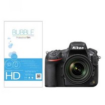 TWKL 버블 HD강화필름 2장 니콘 D810 상단포함