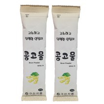 콩고물스틱 콩가루 인절미 콩가루 콩국수 콩가루 24g, 2봉