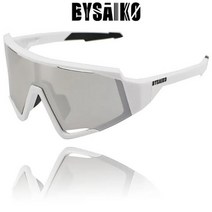 Bysaiko 남녀 퓨전 편광 스포츠 선글라스 광변색 자전거 안경 UV400 낚시 로드 고글, 2