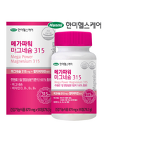 한미 헬스케어 메가파워 마그네슘 315 90정