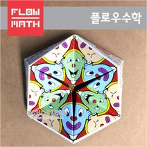[플로우수학교구]칼레이도사이클칼라세트(30인용), 수량