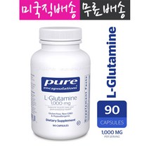 퓨어 인캡슐레이션 Pure Encapsulations L-글루타민 1000mg 90[캡슐블랙멍키즈], 1개
