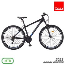 (완조립사은품) 삼천리 2023 아팔란치아 칼라스10 21단 27.5인치 MTB 자전거, 블랙 (무광)_완조립