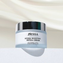 고보습 수부지 진정 재생 항산화 항노화 영양 수분 속건조 물광 발효 데싸 비피다 크림 50ml