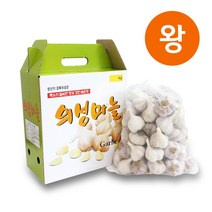 송이네농장 23년산 의성 햇마늘 (왕품) 5cm이상 토종마늘 한지형마늘, 1개, 왕품 3kg(5cm이상, 40~60개)