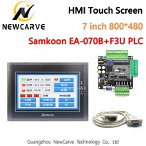 Samkoon EA-070B HMI 터치 스크린 7 인치 FX3U 시리즈 PLC 산업용 제어 보드 RS485 DB9 통신 라인 Newcave, 06 with FX3U-24MR