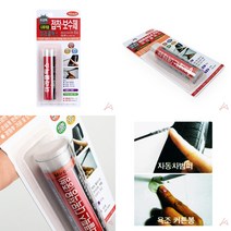 가라지팜 미라클픽스 다목적용 57G 방수보수제 초강력접착제 수중접착제