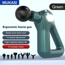mukasi professional massage gun deep muscle 이완 fascia gun 슬리밍 body neck back foot leg shoulder massa, 초록, C형 충전