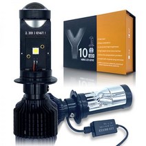 Canbus 램프 H4 H7 LED Y10 슈퍼 미니 프로젝터 레이저 렌즈 90W 자동차 전구 변환 키트 하이로우 빔 헤드 라이트 LHD, 2PCS_White | H7