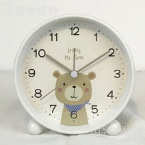 에끌 예쁜탁상시계 신혼선물 알람시계 음소거 알람 시계 학생 침실 침대 옆 시계 어린이 만화 데스크탑 야간 조명 테이블 시계 소녀-12590, 05. 4 인치 백곰