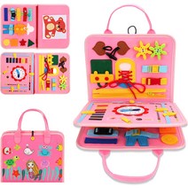 Little Guy Busy Board Montessori Toys for Children 1-4 세 미세 운동 기술 및 여행 활동, 02 분홍