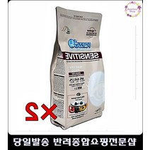 눈물세균줄이는노령견시력발달영양사료 월강아지사료추천 반려동물사료 포메사료추천