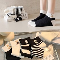 워더미 고급 큐티 베어 자수 코튼 여성 학생 단목 5P 양말 W735