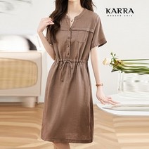 KARRA 린넨터치포켓스트링원피스_A3F0931