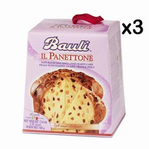 바울리 파네토네 Bauli Panettone 3 x 500g